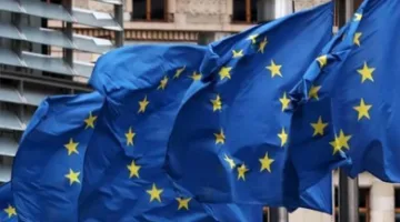 المفوضية الأوروبية تمنح بلغاريا الموافقة لاعتماد اليورو.
