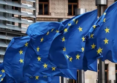 المفوضية الأوروبية تمنح بلغاريا الموافقة لاعتماد اليورو. المفوضية الأوروبية تمنح بلغاريا الموافقة لاعتماد اليورو.