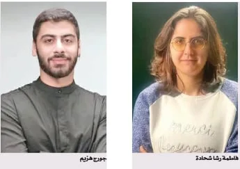 مخرجة ومؤلف مسلسل “يا غايب” يرويان لـ”الشروق” تفاصيل رحلة فضل شاكر من الظهور إلى العزلة. مخرجة ومؤلف مسلسل “يا غايب” يرويان لـ”الشروق” تفاصيل رحلة فضل شاكر من الظهور إلى العزلة.