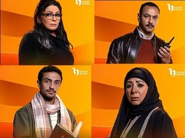 مسلسل قهوة المحطة يحقق 6 جوائز في مهرجان إنرجي للدراما