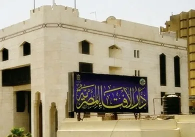 الإفتاء تكمل تحضيراتها لعقد مؤتمرها العالمي العاشر حول تطوير المفتي الحكيم في زمن الذكاء الاصطناعي. الإفتاء تكمل تحضيراتها لعقد مؤتمرها العالمي العاشر حول تطوير المفتي الحكيم في زمن الذكاء الاصطناعي.