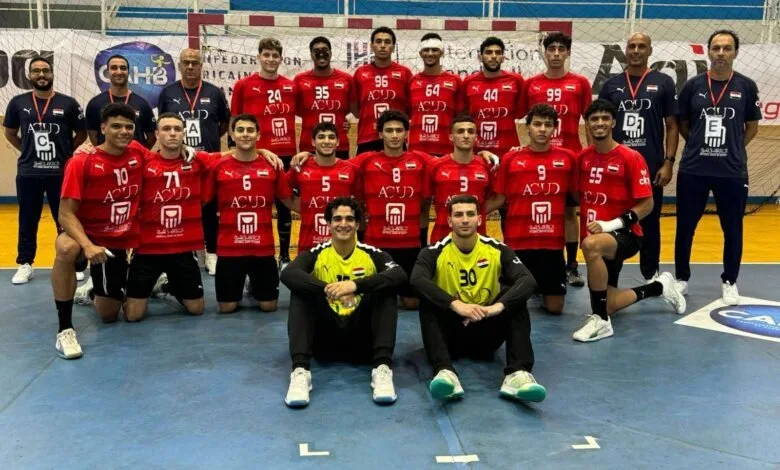 منتخب شباب كرة اليد رابع البطولة العربية منتخب شباب كرة اليد رابع البطولة العربية