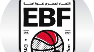 اتحاد السلة يعلن تفاصيل بطولة مصر الدولية 3X3 المؤهلة لكأس روسيا