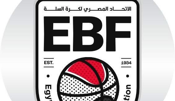 اتحاد السلة يعلن تفاصيل بطولة مصر الدولية 3X3 المؤهلة لكأس روسيا اتحاد السلة يعلن تفاصيل بطولة مصر الدولية 3X3 المؤهلة لكأس روسيا