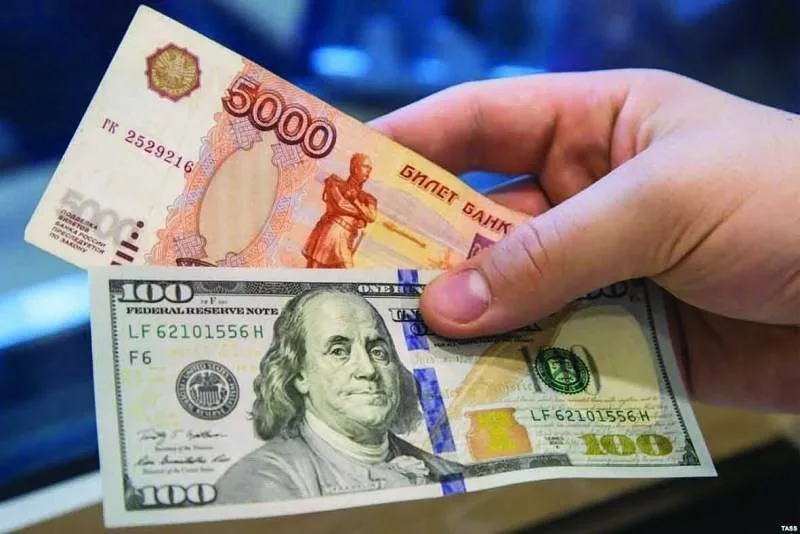 27 مايو 2025.. انخفاض قيمة اليوان الصيني مقابل الدولار في جلسات اليوم 27 مايو 2025.. انخفاض قيمة اليوان الصيني مقابل الدولار في جلسات اليوم