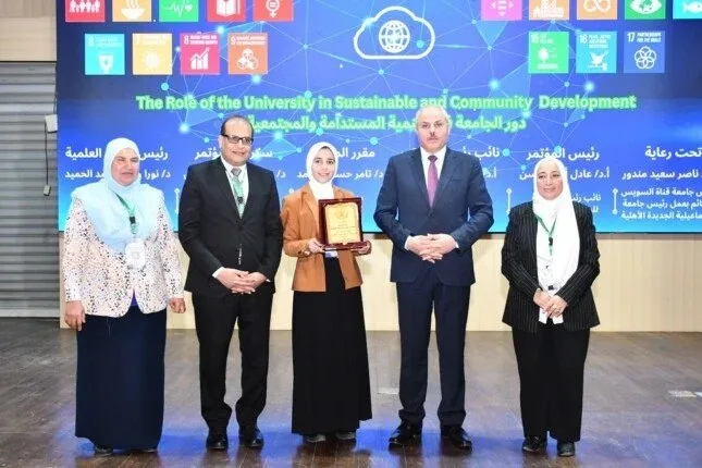 انطلاق المؤتمر الطلابي الأول بجامعة الإسماعيلية الأهلية انطلاق المؤتمر الطلابي الأول بجامعة الإسماعيلية الأهلية