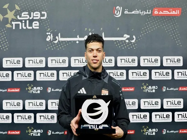 إمام عاشور يُتوج بأفضل هدف في الجولة السابعة من الدوري إمام عاشور يُتوج بأفضل هدف في الجولة السابعة من الدوري
