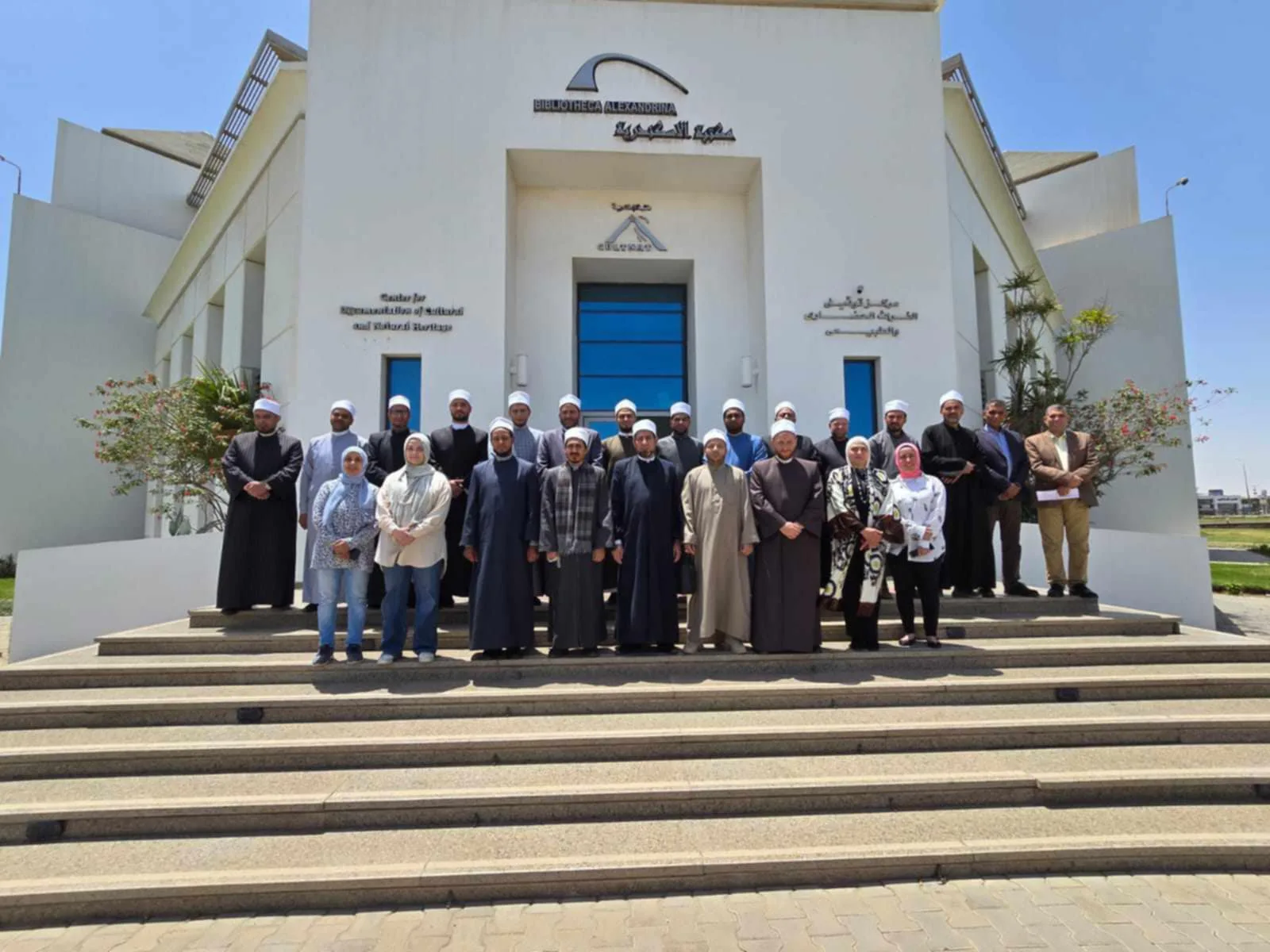 أئمة الأوقاف في زيارة لفرع مكتبة الإسكندرية بالقرية الذكية أئمة الأوقاف في زيارة لفرع مكتبة الإسكندرية بالقرية الذكية