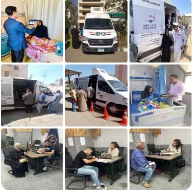 الأحوال المدنية تستخرج 32 ألف بطاقة رقم قومي للمواطنين بمحل إقامتهم الأحوال المدنية تستخرج 32 ألف بطاقة رقم قومي للمواطنين بمحل إقامتهم