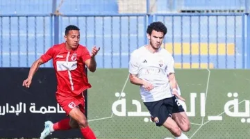 مروان محسن يقود هجوم الجونة أمام مودرن سبورت