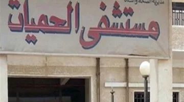 نيابة أسوان تحقق مع متهم بترويع تمريض مستشفى الحميات بسلاح أبيض