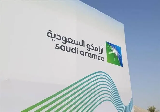 أرامكو السعودية تختتم طرح سندات دولية بقيمة 5 مليارات دولار أرامكو السعودية تختتم طرح سندات دولية بقيمة 5 مليارات دولار