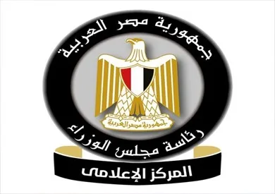مجلس الوزراء: لا تعديل في ضريبة القيمة المضافة ولا تأثير على السلع الأساسية