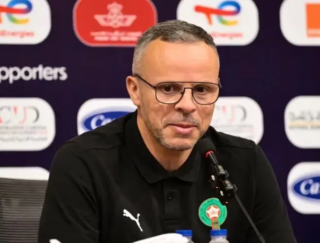 مدرب المغرب: منتخب مصر قوي.. وطموحنا الفوز بلقب كأس أمم أفريقيا للشباب. مدرب المغرب: منتخب مصر قوي.. وطموحنا الفوز بلقب كأس أمم أفريقيا للشباب.