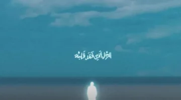 مروان موسى يطلق 23 أغنية في ألبومه الجديد «الرجل الذي فقد قلبه»