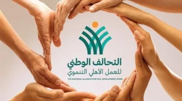 "أطفال أصحاء".. كيف وفر التحالف الوطني مظلة رعاية متكاملة للأطفال في مصر؟