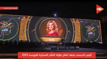 "أهلًا بكم في مصر الحبيبة".. يسرا ويوسف الشريف يشاركان في افتتاح بطولة العالم العسكرية للفروسية