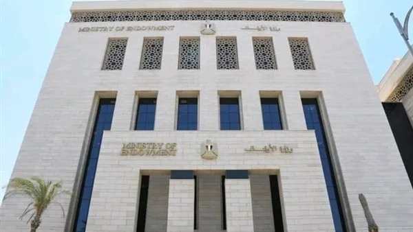 "إنما أَتخوف عليكم رجل آتاه الله القرآن فغير معناه".. موضوع خطبة الجمعة القادمة "إنما أَتخوف عليكم رجل آتاه الله القرآن فغير معناه".. موضوع خطبة الجمعة القادمة
