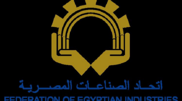 "اتحاد الصناعات":تنمية صادرات الملابس للأسواق العالمية يتطلب تطويرا للصناعة