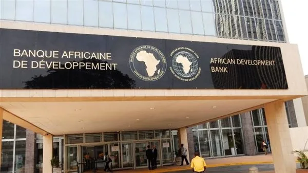 "البنك الإفريقي للتنمية" توافق على 32 مليون دولار لمشروع توسيع إنتاج لحوم البقر بزامبيا "البنك الإفريقي للتنمية" توافق على 32 مليون دولار لمشروع توسيع إنتاج لحوم البقر بزامبيا