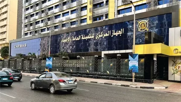 "التعبئة والإحصاء": التعداد يجري في معظم الدول كل 10 سنوات "التعبئة والإحصاء": التعداد يجري في معظم الدول كل 10 سنوات