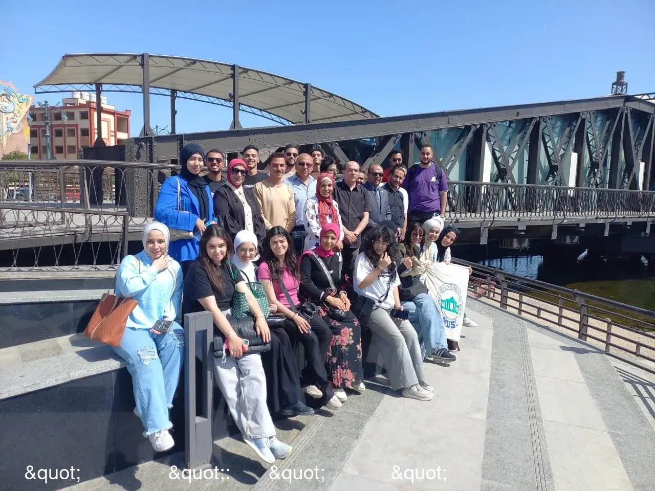 "التنمية الثقافية": زيارة "لجسر الحضارة" بدمياط احتفالاً باليوم العالمي للتراث "التنمية الثقافية": زيارة "لجسر الحضارة" بدمياط احتفالاً باليوم العالمي للتراث