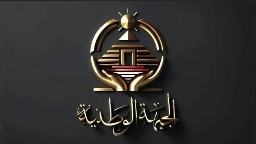"الجبهة الوطنية" يختار ٦ أمناء مساعدين للحزب بشمال سيناء "الجبهة الوطنية" يختار ٦ أمناء مساعدين للحزب بشمال سيناء