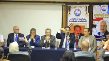 "الجيل" ينظم ندوة بعنوان : "الإيجار القديم السكني بين الحق في السكن والحق في الملكية"