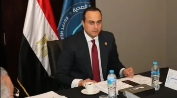 "الرعاية الصحية" تفتح باب التقدم للقيد بسجل الموردين والمقاولين 2025 – 2026