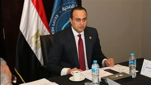 "الرعاية الصحية" تفتح باب التقدم للقيد بسجل الموردين والمقاولين 2025 – 2026 "الرعاية الصحية" تفتح باب التقدم للقيد بسجل الموردين والمقاولين 2025 – 2026