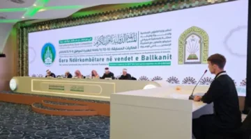 "السعودية"  تستضيف التصفيات النهائية لمسابقة القرآن في البلقان