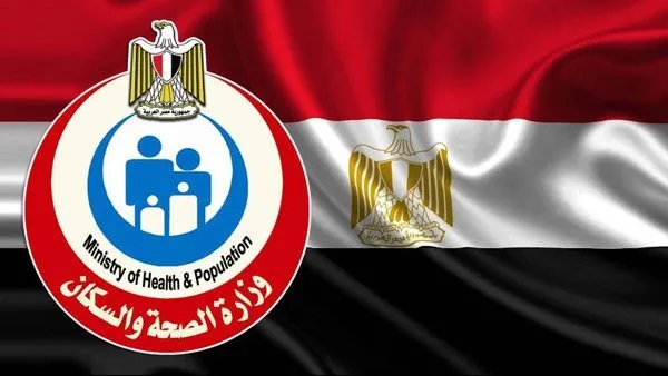 "الصحة": إصدار وتجديد أكثر من 46 ألف ترخيص لمزاولة المهن الطبية خلال 5 أشهر "الصحة": إصدار وتجديد أكثر من 46 ألف ترخيص لمزاولة المهن الطبية خلال 5 أشهر
