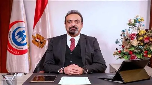 "الصحة": المرور على 145 منشأة طبية خاصة للتأكد من استيفاء الاشتراطات الصحية "الصحة": المرور على 145 منشأة طبية خاصة للتأكد من استيفاء الاشتراطات الصحية