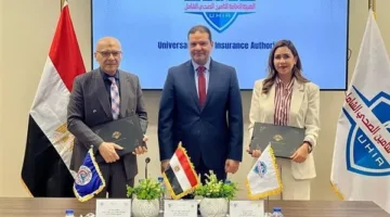 "العامة للتأمين الصحي الشامل" توقع اتفاقًا مع جامعة القناة لتوسيع خدمات الرعاية الأولية للمستفيدين