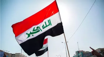 العراق يُعلن عن استرداد ثلاث قطع أثرية قيمة من نيويورك