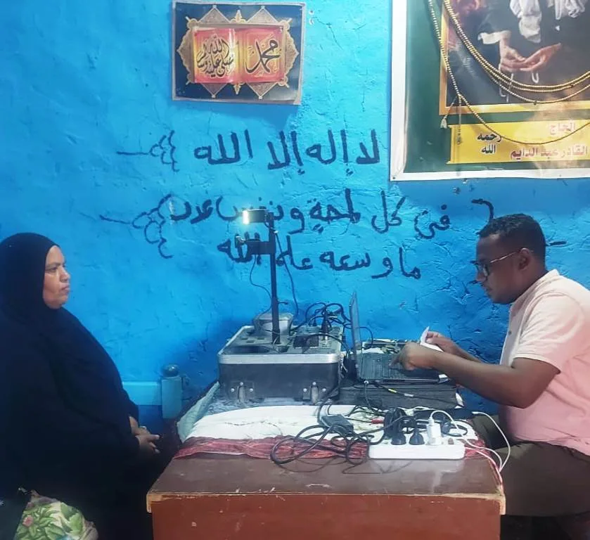 "القومي للمرأة" بأسوان مأمورية لإصدار بطاقات الرقم القومي لـ175 سيدة وفتاة بقرى مركز كوم أمبو "القومي للمرأة" بأسوان مأمورية لإصدار بطاقات الرقم القومي لـ175 سيدة وفتاة بقرى مركز كوم أمبو