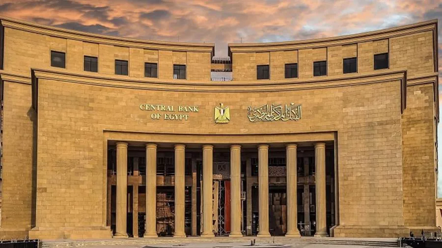 "المركزي المصري": تجاوز احتياطي مصر من النقد الأجنبي حاجز 48 مليار دولار لأول مرة "المركزي المصري": تجاوز احتياطي مصر من النقد الأجنبي حاجز 48 مليار دولار لأول مرة