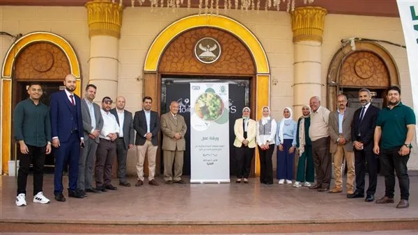"المركزي لمتبقيات المبيدات" ينظم ورشة عمل لمنتجي ومصدري العنب بالمنيا "المركزي لمتبقيات المبيدات" ينظم ورشة عمل لمنتجي ومصدري العنب بالمنيا