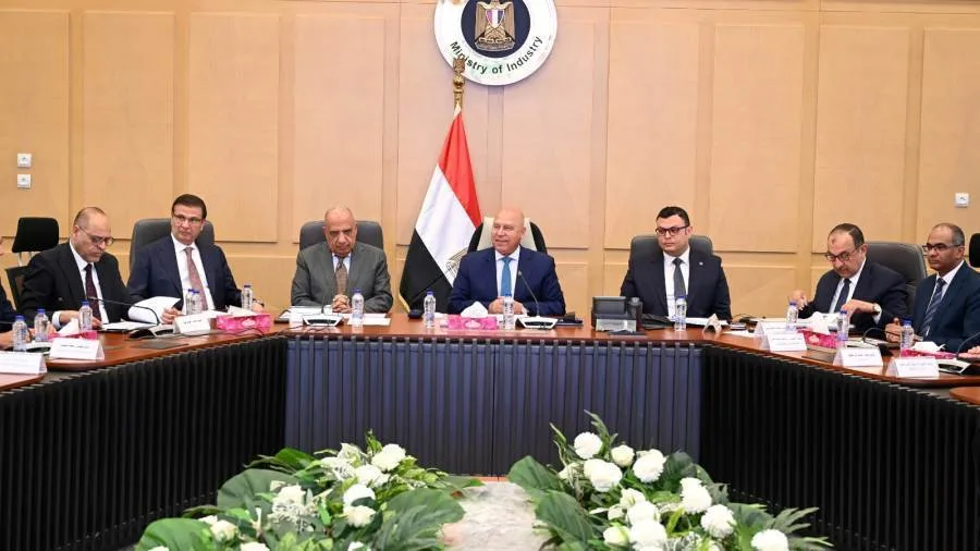 "الوزير" يترأس الاجتماع الثاني والعشرين للمجموعة الوزارية للتنمية الصناعية "الوزير" يترأس الاجتماع الثاني والعشرين للمجموعة الوزارية للتنمية الصناعية