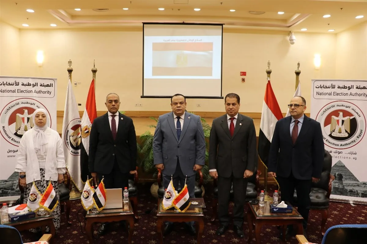 "الوطنية للانتخابات" تنظم ندوة تثقيفية حول المشاركة الانتخابية للشباب "الوطنية للانتخابات" تنظم ندوة تثقيفية حول المشاركة الانتخابية للشباب