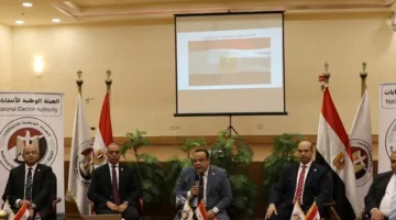 "الوطنية للانتخابات" تنظم ندوة تثقيفية في الاستحقاقات الدستورية لذوي الإعاقة