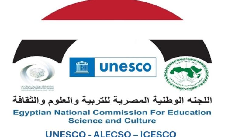 "الوطنية للعلوم" : بدء التقدم لجائزة ميشل باتيس لإدارة محميات المحيط الحيوي "الوطنية للعلوم" : بدء التقدم لجائزة ميشل باتيس لإدارة محميات المحيط الحيوي