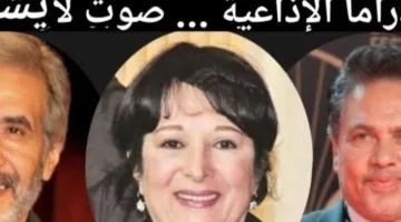 "بلا حدود" وحلقة خاصة بمناسبة الاحتفال بعيد ميلاد البرنامج الثقافي