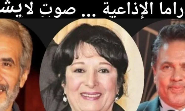 "بلا حدود" وحلقة خاصة بمناسبة الاحتفال بعيد ميلاد البرنامج الثقافي "بلا حدود" وحلقة خاصة بمناسبة الاحتفال بعيد ميلاد البرنامج الثقافي