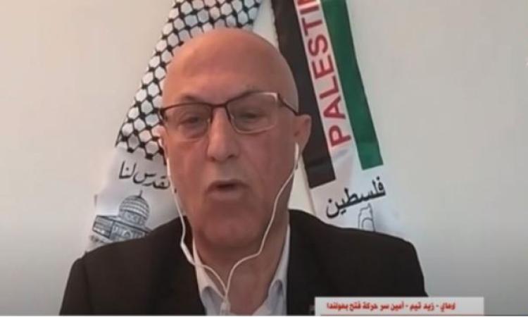 "حركة فتح": خطة مصر لإعادة إعمار غزة هي الأمل في مواجهة وحشية إسرائيل