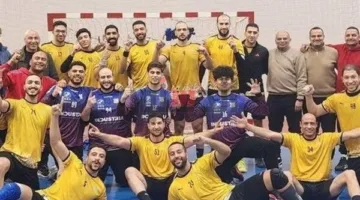 "رجال يد طنطا" يصعد رسميًا إلى دوري المحترفين بعد الفوز على قارون