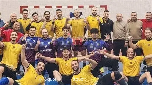 "رجال يد طنطا" يصعد رسميًا إلى دوري المحترفين بعد الفوز على قارون "رجال يد طنطا" يصعد رسميًا إلى دوري المحترفين بعد الفوز على قارون