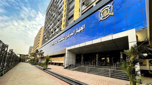 "الإحصاء": 15.8% ارتفاعًا في حجم الصادرات المصرية إلى روسيا خلال 2024 "الإحصاء": 15.8% ارتفاعًا في حجم الصادرات المصرية إلى روسيا خلال 2024