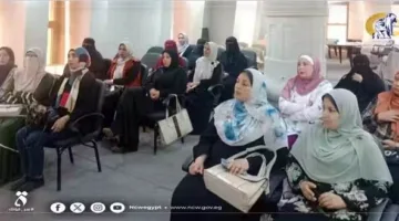"قومي المرأة" يختتم فعاليات البرنامج التدريبي "دور المرأة في تعزيز الأمن والسلم داخل الدولة"