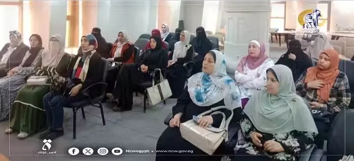 "قومي المرأة" يختتم فعاليات البرنامج التدريبي "دور المرأة في تعزيز الأمن والسلم داخل الدولة" "قومي المرأة" يختتم فعاليات البرنامج التدريبي "دور المرأة في تعزيز الأمن والسلم داخل الدولة"